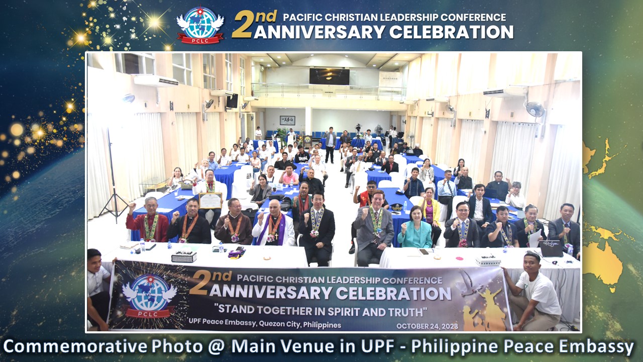 Featured image for “PCLC 2nd Anniversary”