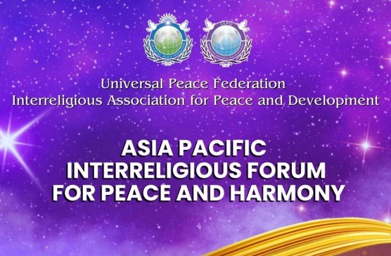 Featured image for “Asia Pacific Interreligious Forum for Peace and Harmony”