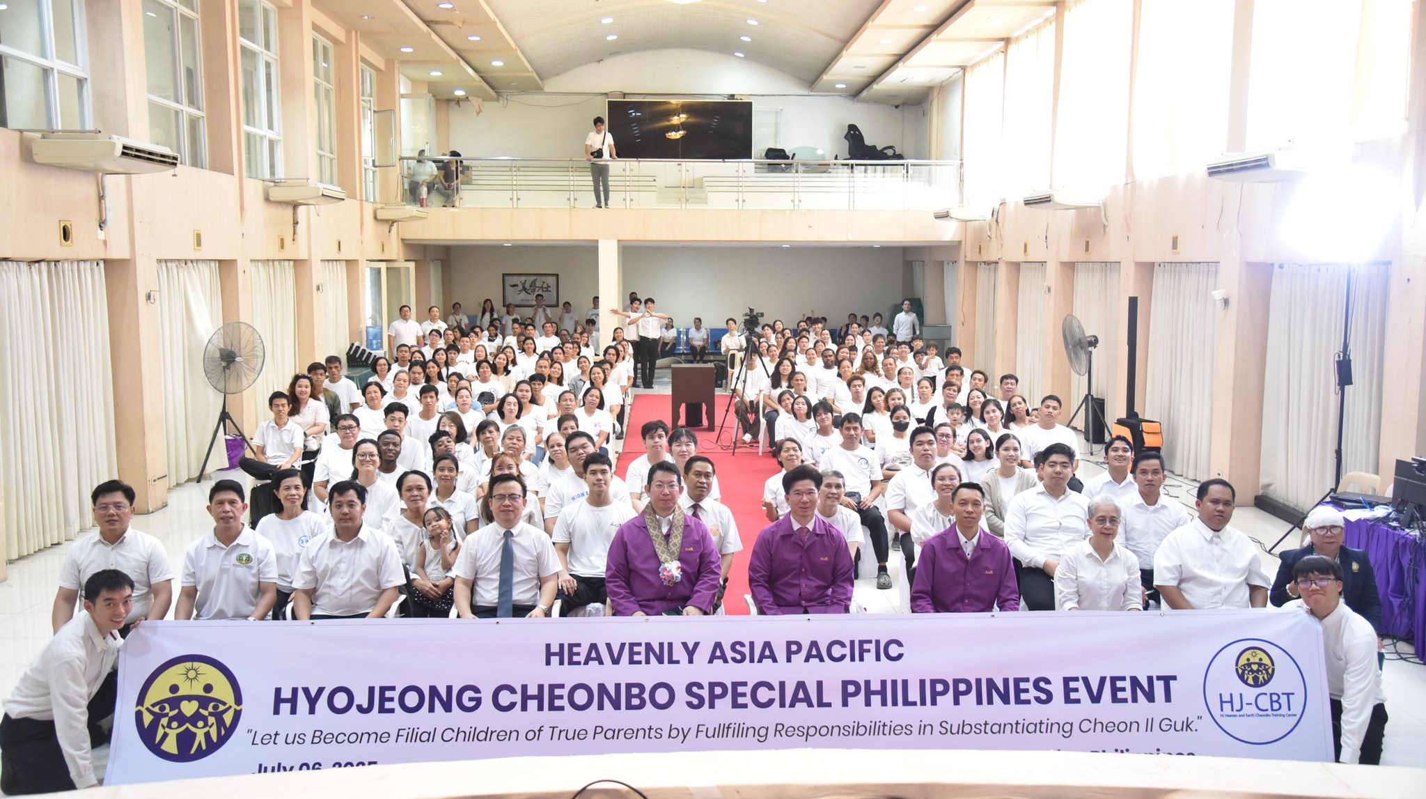 Featured image for “2025 Hyojeong CheonBo Special Philippines Event”