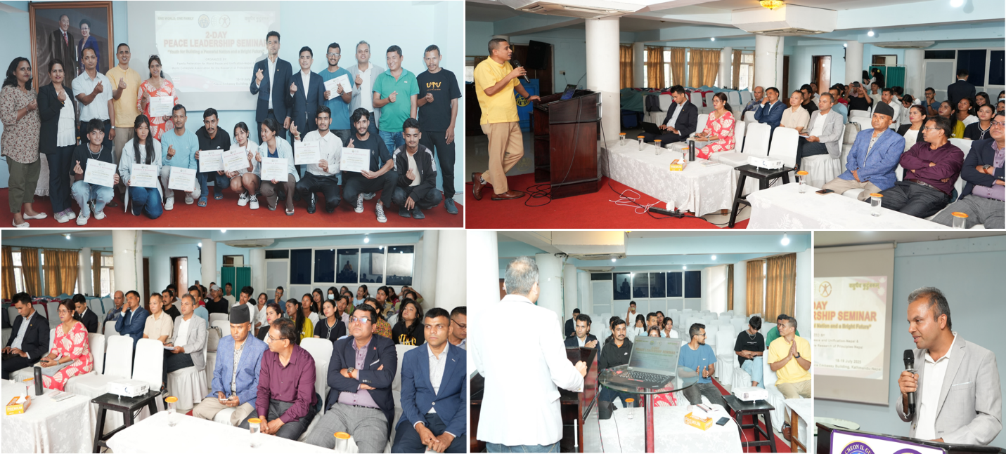 Featured image for “Nepal: 2-Day Peace Leadership Seminar”