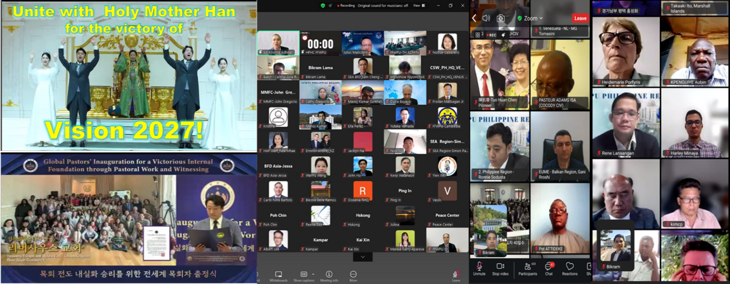 Featured image for “Nepal: Worldwide Inauguration Ceremony for Cheon Il Guk Pastors”