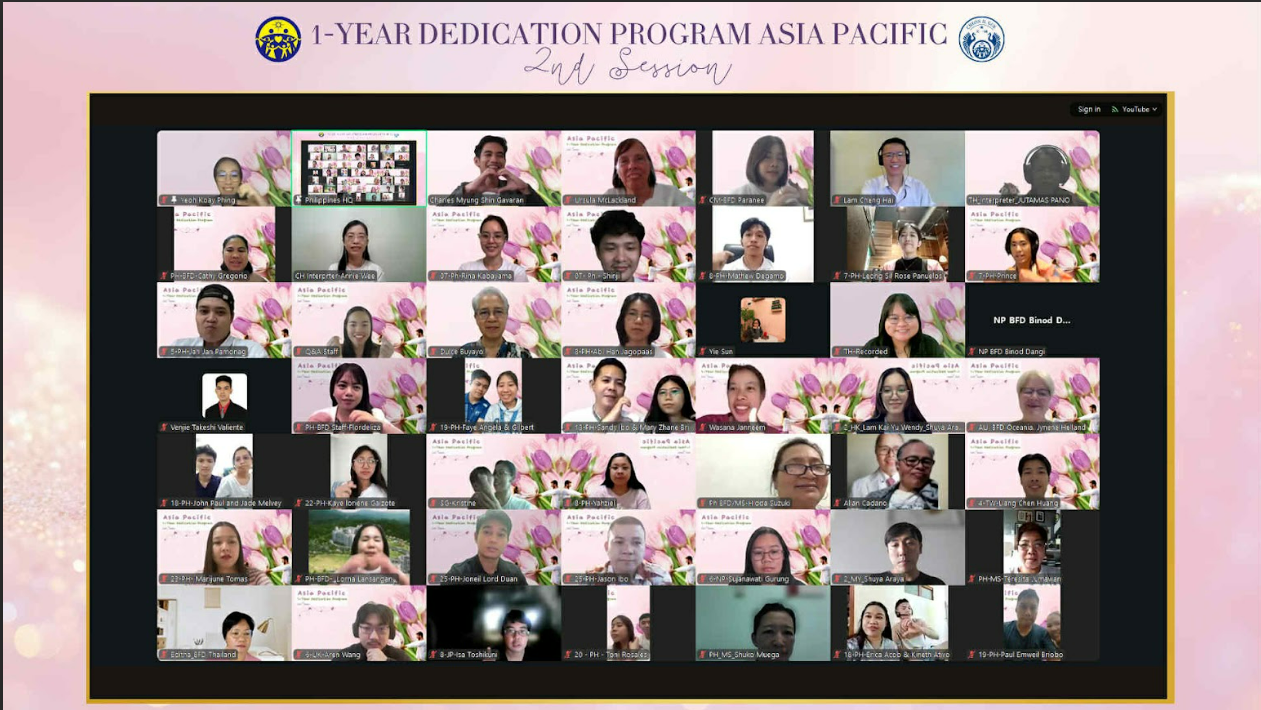Featured image for “Asia Pacific: 2nd Session 1-Year Dedication Program”