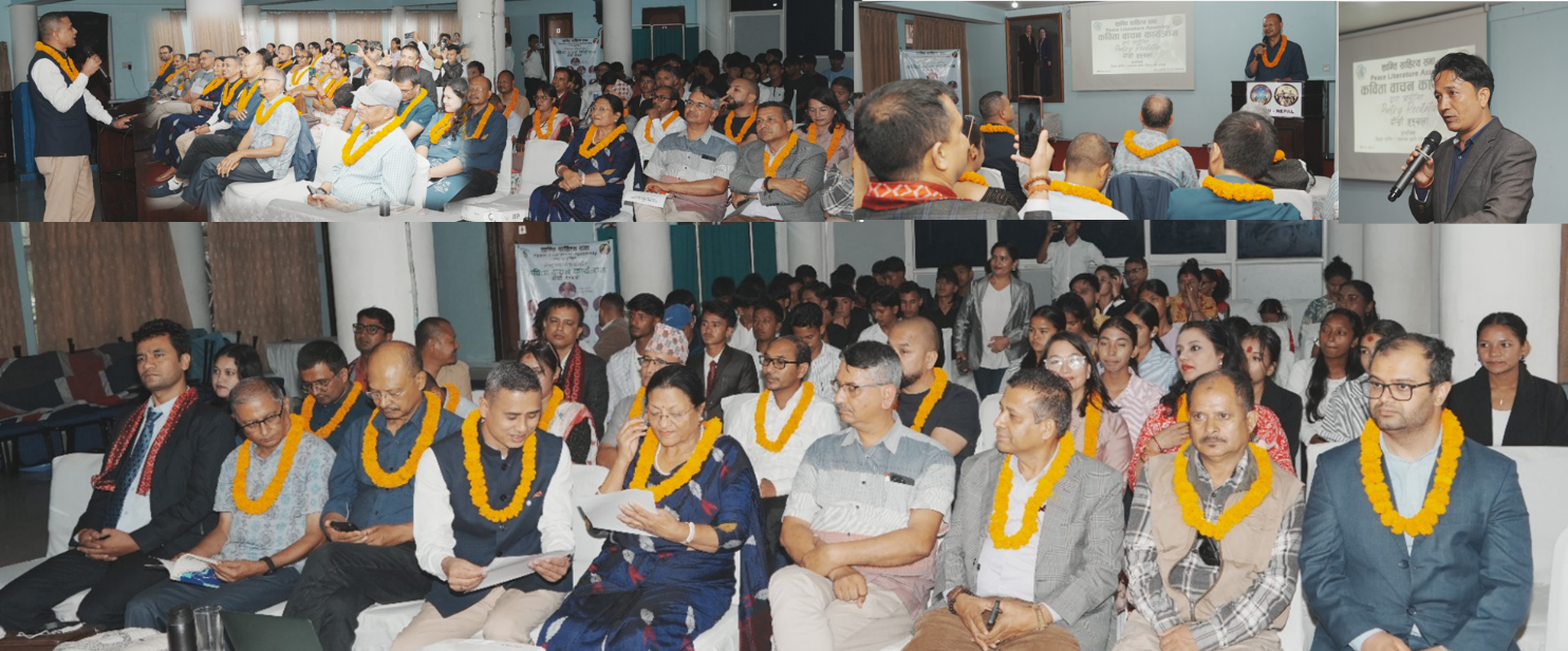 Featured image for “Nepal: 2nd Series of Peace Literature Assembly”