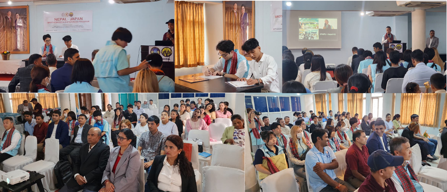 Featured image for “Nepal: Nepal – Japan Brotherhood & Sisterhood Program”