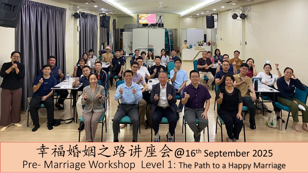 Featured image for “Malaysia: Pre-Marriage Workshop Level-1 Report”