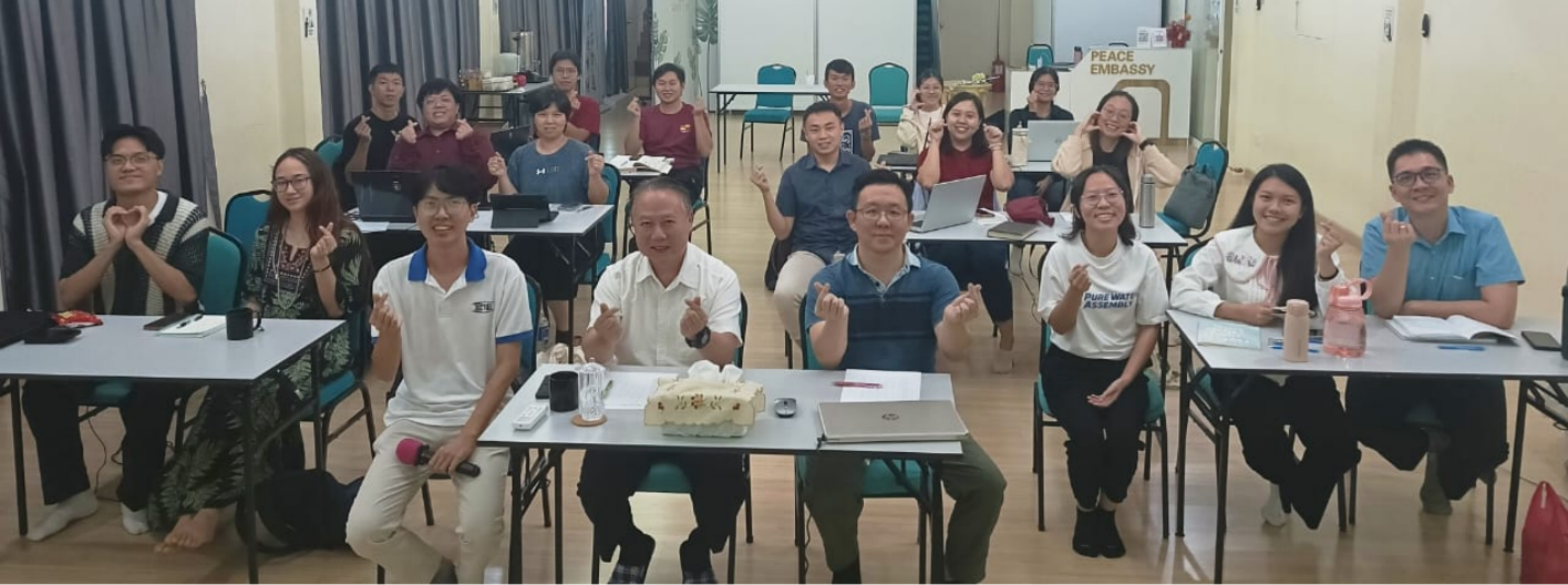 Featured image for “Malaysia: Lecturing Workshop”