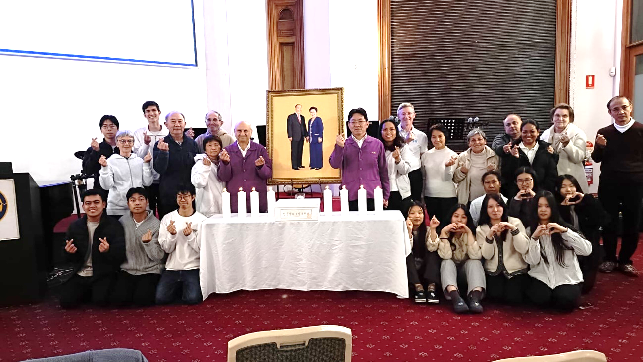 Featured image for “Australia: Cheonshimwon Special Night Vigil Prayer”