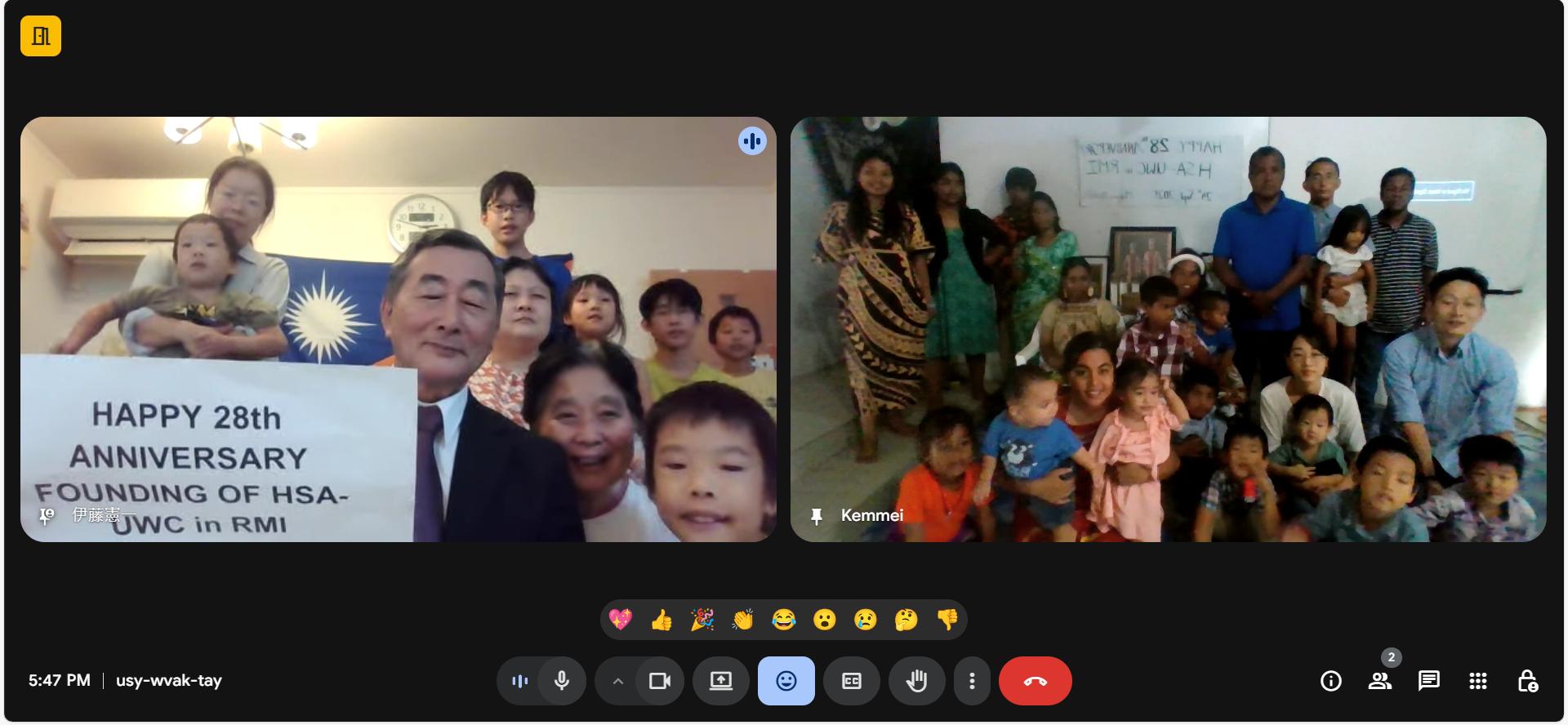 Featured image for “Marshall Islands: Sunday Service”