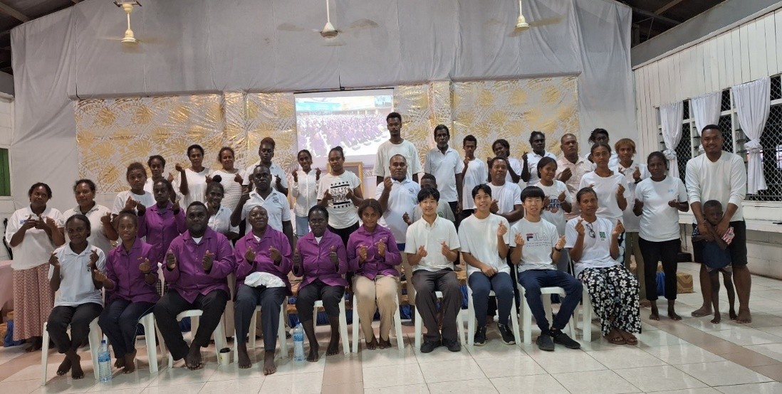 Featured image for “Solomon Islands: Cheonshim Won Vigil Prayer”