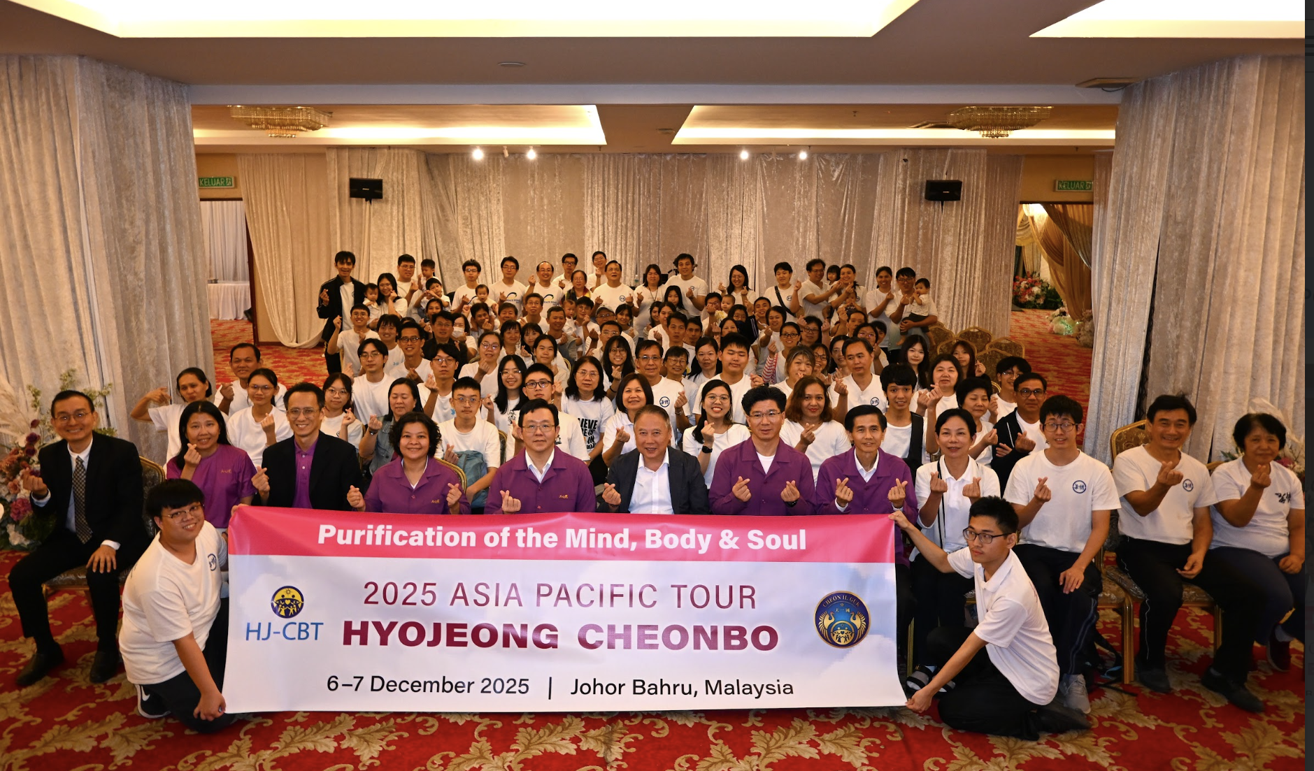 Featured image for “Singapore: Singapore-JB HJCB Event”