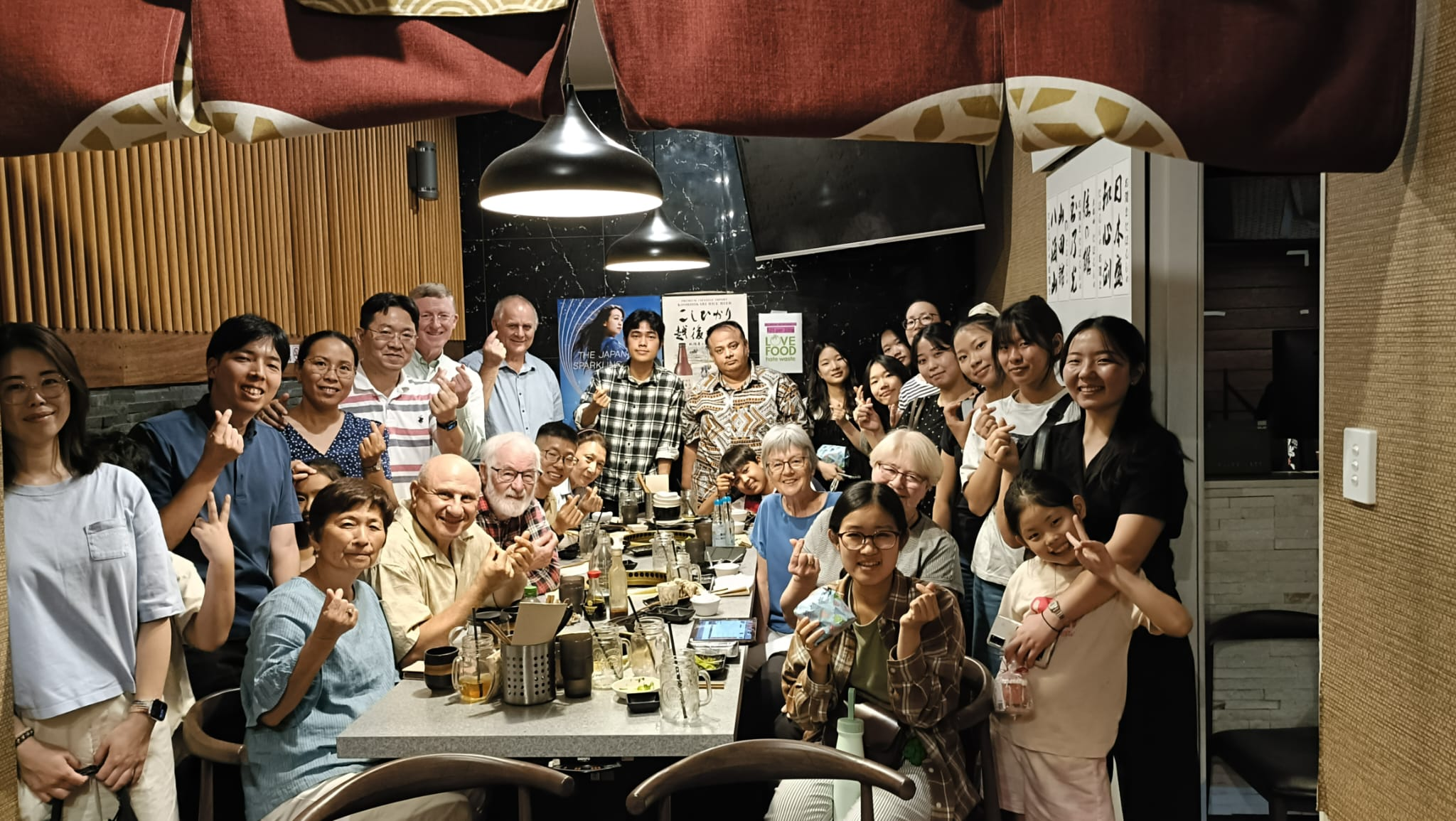 Featured image for “Australia: Appreciation Dinner”