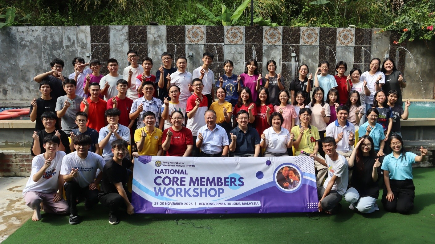 Featured image for “Malaysia: National Core Members Workshop”