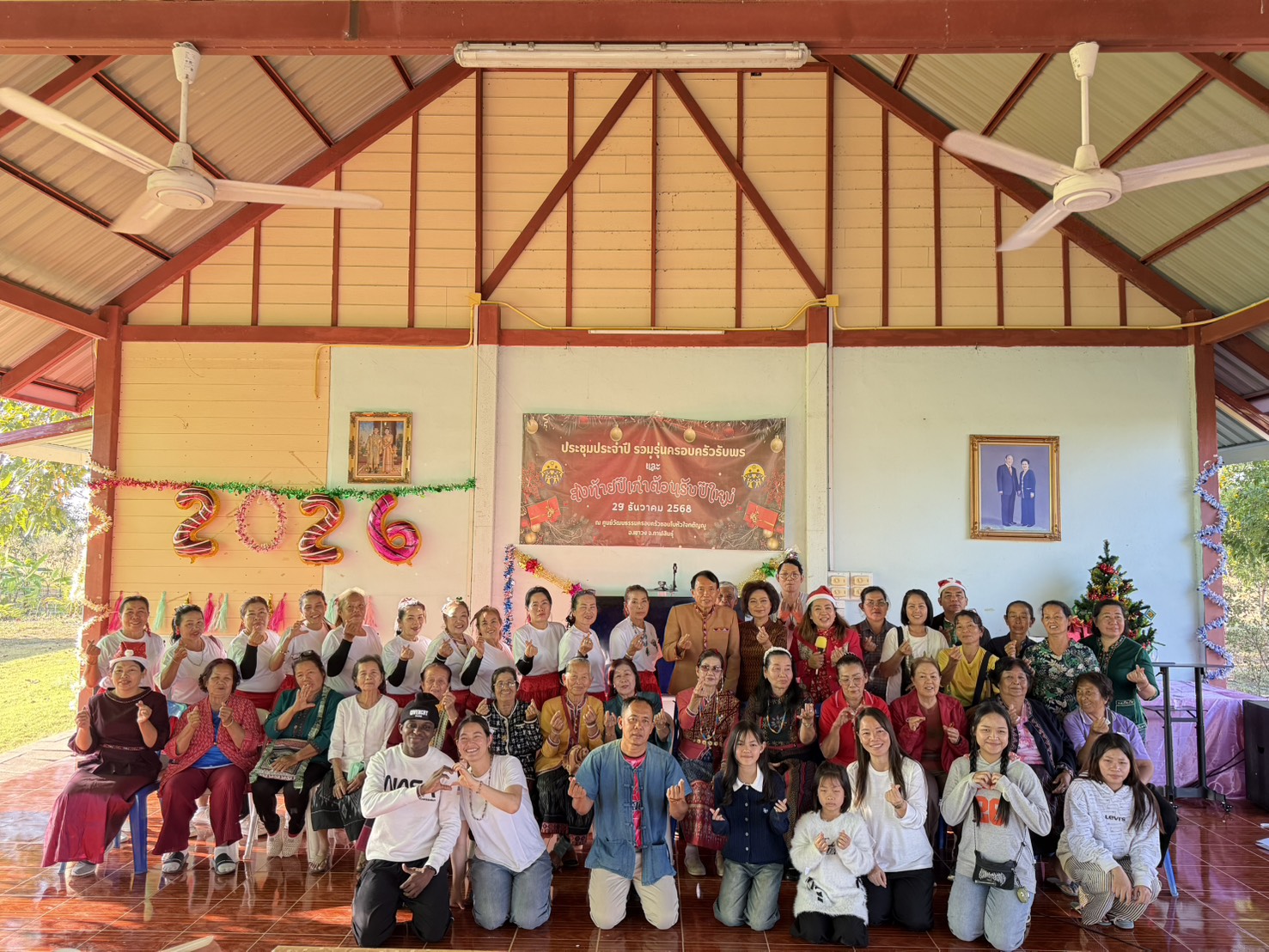 Featured image for “Thailand: FFWPU Kalasin_Celebration the End of the Old Year and Welcoming the New Year 2026”