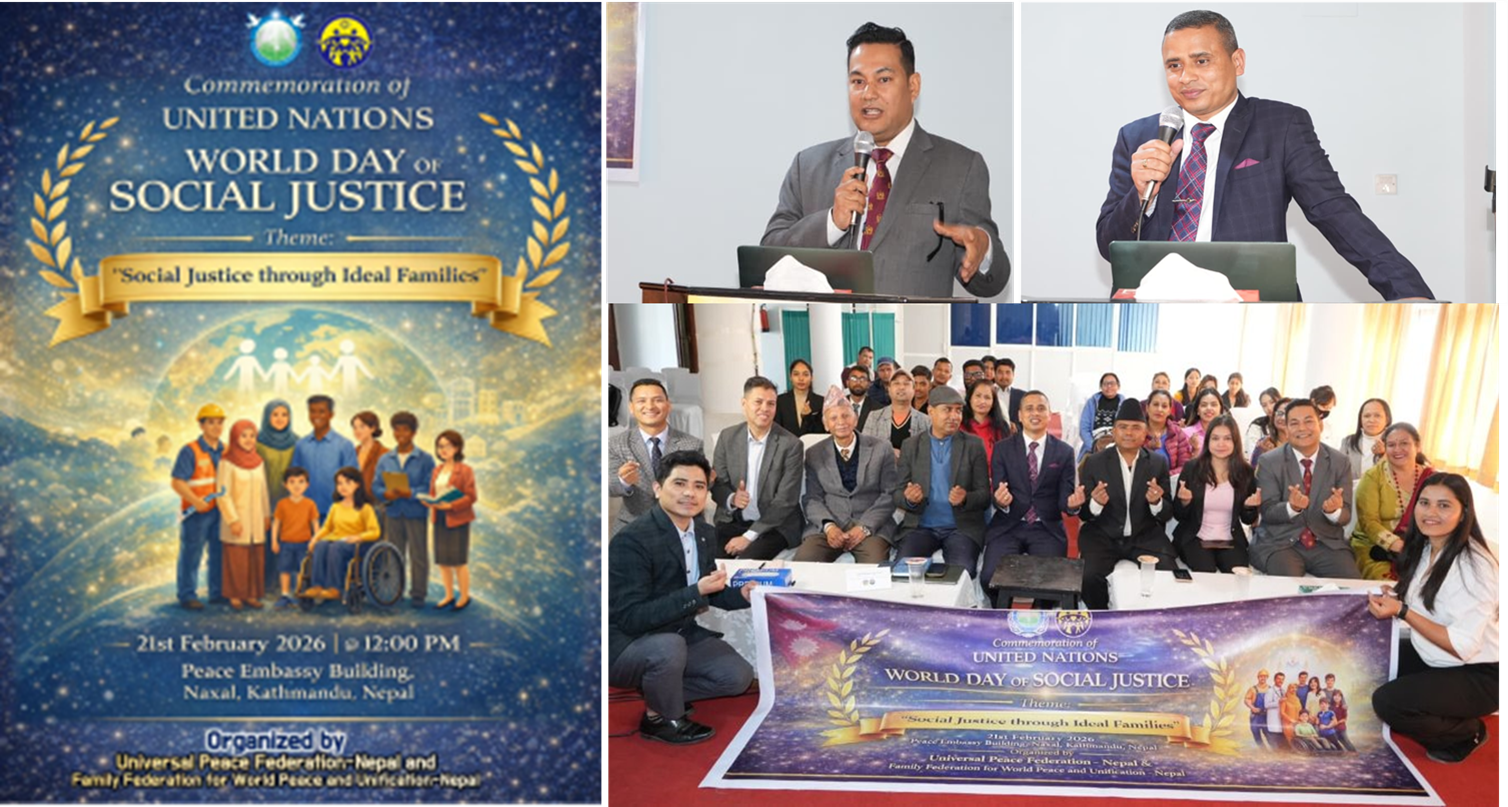 Featured image for “Nepal – UN World Day of Social Justice”