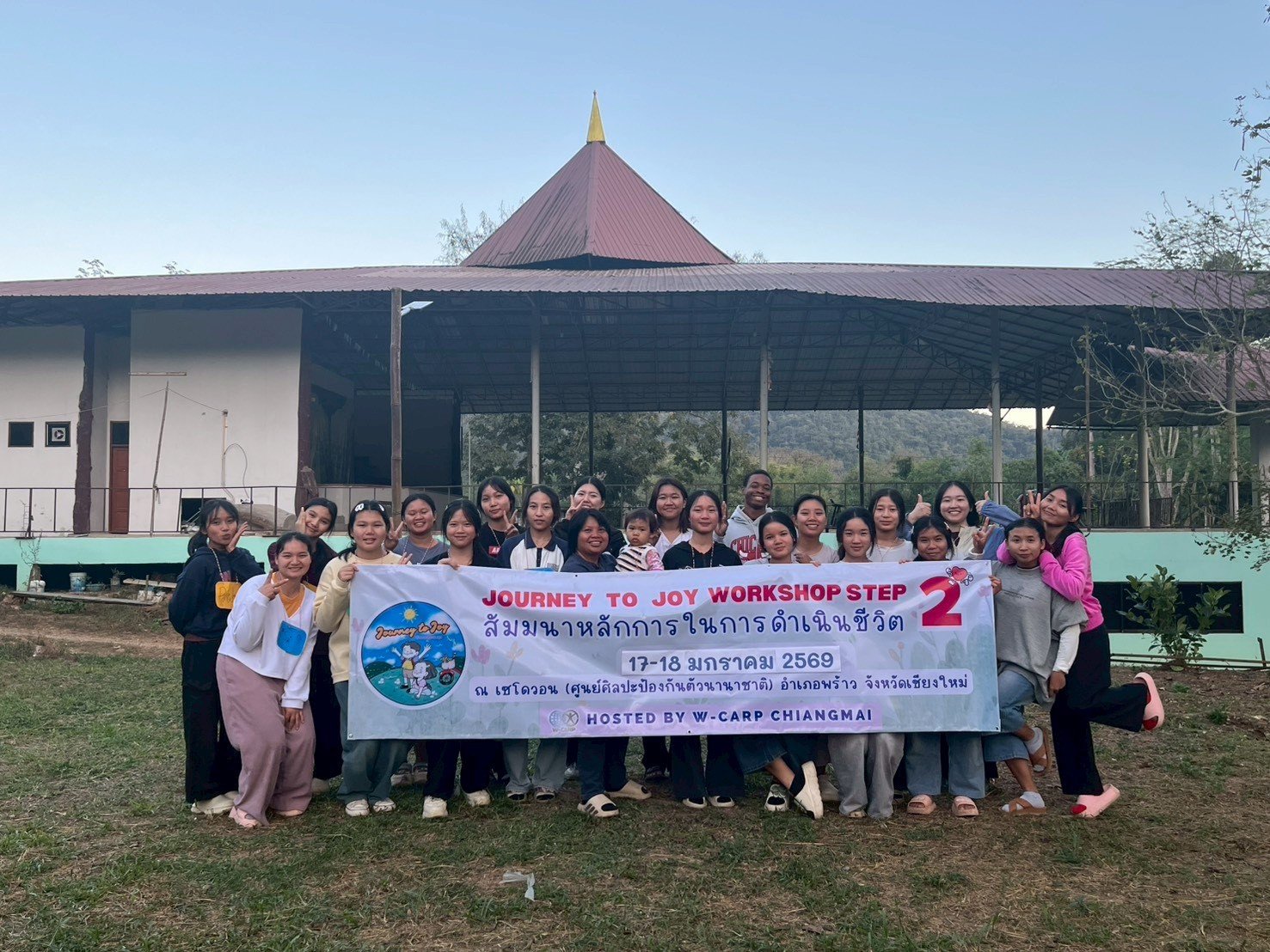 Featured image for “Thailand – The Journey to Joy Workshop Step 2 “Path to Happiness””