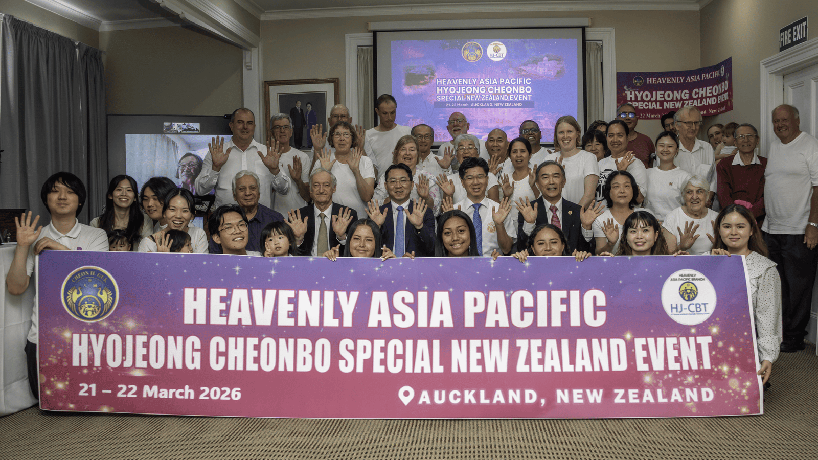 Featured image for “New Zealand – HAP Regional CheonBo New Zealand Special Event”