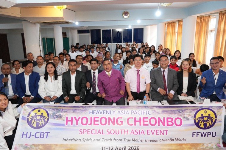 Featured image for “Nepal – Hyojeong CheonBo South Asia Special Event”