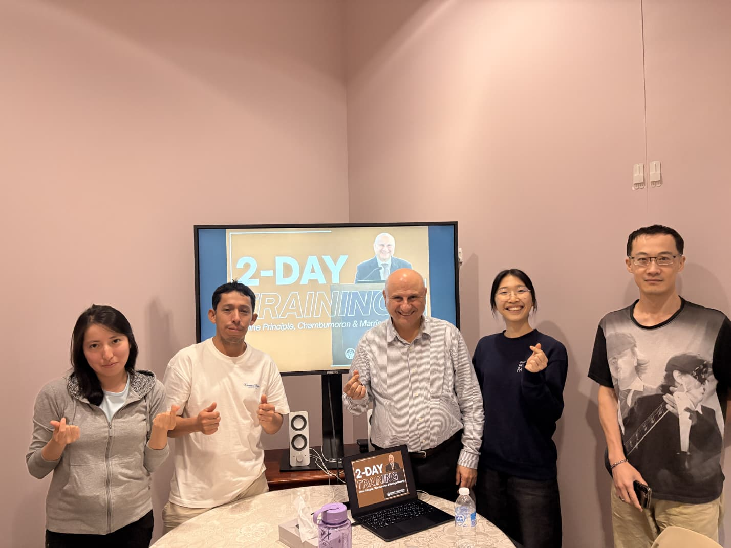 Featured image for “Australia – 2-Day Training”