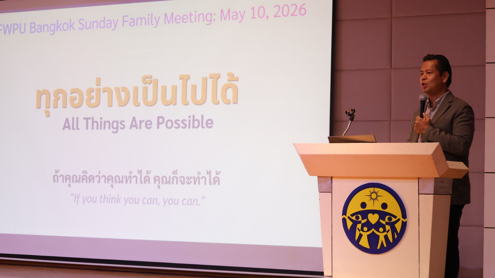 Featured image for “Thailand – Worship Service”