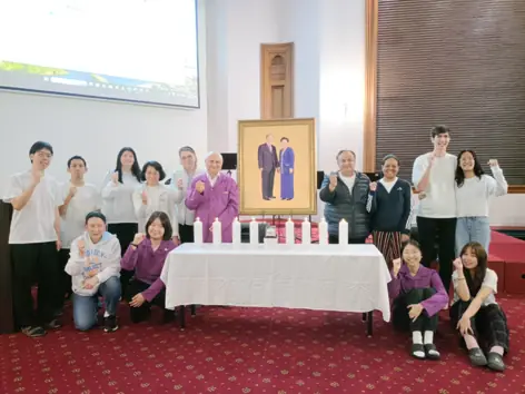 Featured image for “Oceania – Cheon Shim Won Prayer Vigil”