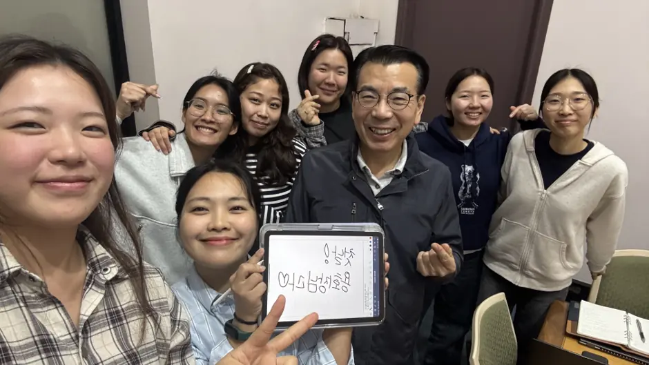 Featured image for “Australia – Internal Guidance from Dr. Yong”