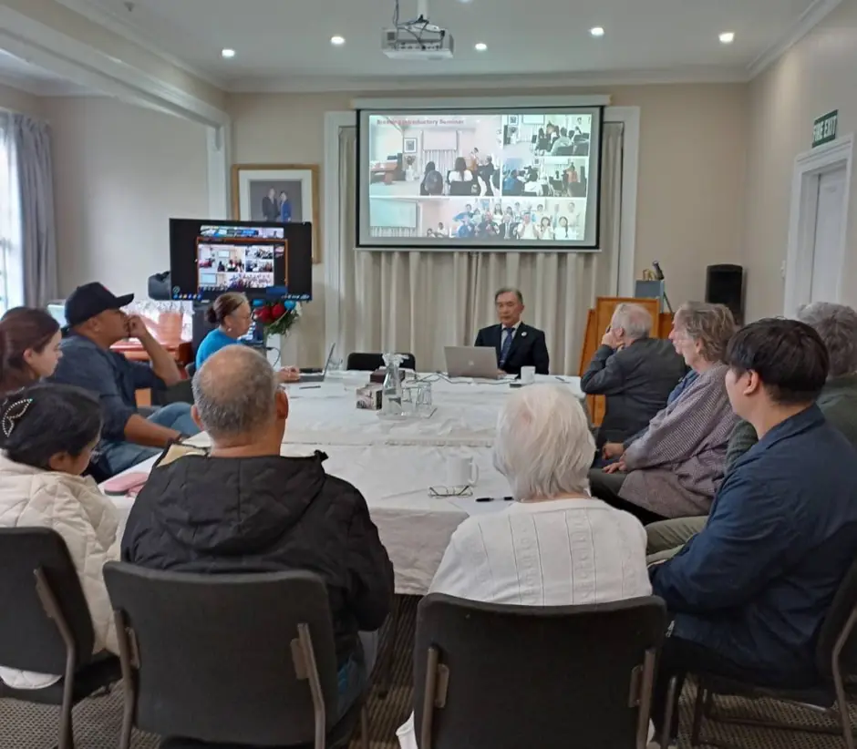 Featured image for “New Zealand – Annual General Meeting”