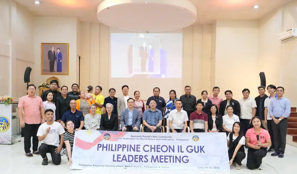 Featured image for “Philippine Cheon Il Guk Leaders Meeting 2026 – Philippines”