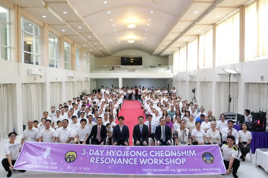 Featured image for “3-Day Hyeojeong Cheonshim Resonance Prayer Special Philippines Workshop – Philipppines”